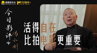 亚洲综合国产一区在线