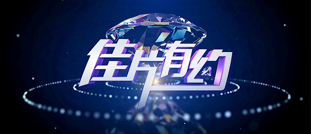 办公室里的私生活