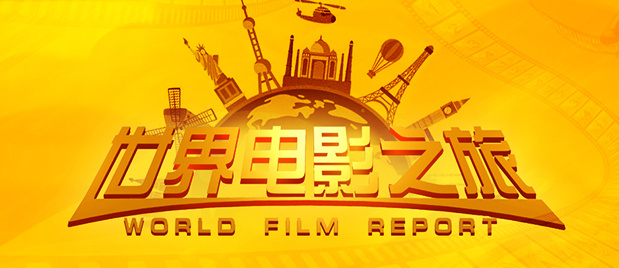 亚洲国产高清一区二区三区