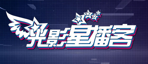 新新新影院理论第1页