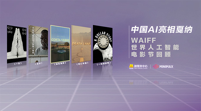 俄罗斯性生交免费看
