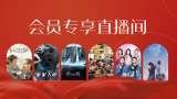 国产精品嫩草影院在线