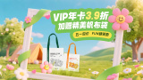 九色丨九色丨专干屁股