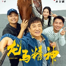 一级特级欧美午夜片免费观看
