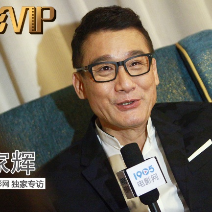 亚洲电影 在线
